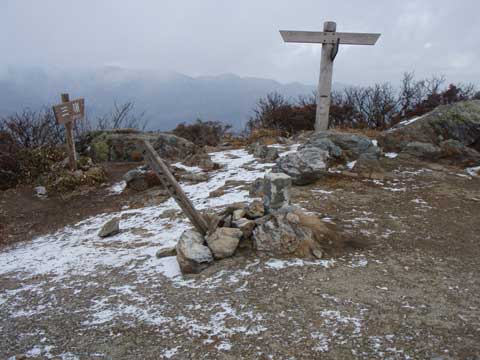 三嶺山頂