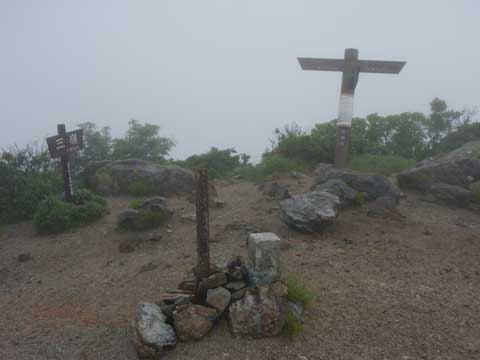 三嶺山頂
