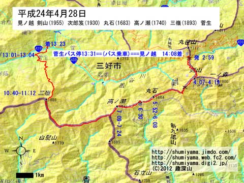 20120428概念図